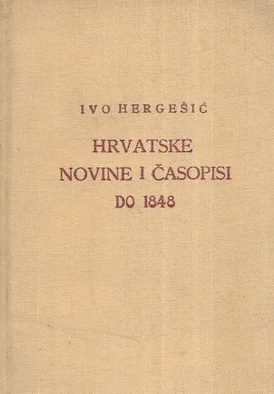 Naslovnica: Hrvatske novine i časopisi do 1848.