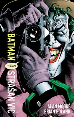 Naslovnica: Batman: Strašan vic