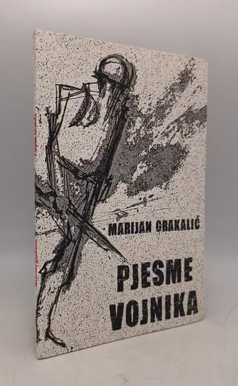 Naslovnica: Pjesme vojnika