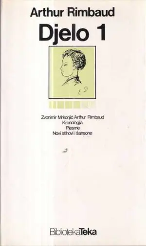 Naslovnica: Djelo 1