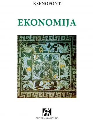 Naslovnica: Ekonomija