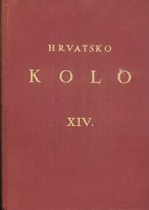 Naslovnica: Hrvatsko kolo, knjiga XIV
