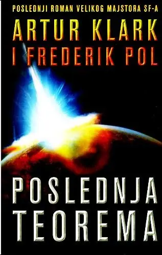 Naslovnica: Poslednja teorema