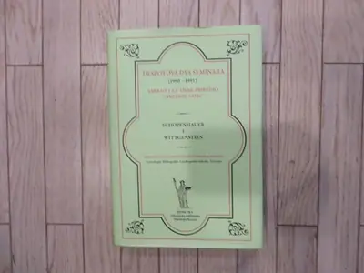 Naslovnica: Despotova dva seminara (1990-1991)