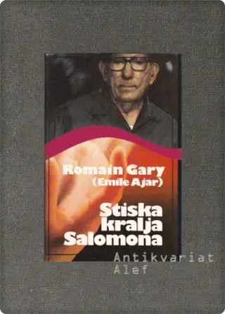 Naslovnica: Stiska kralja Salomona
