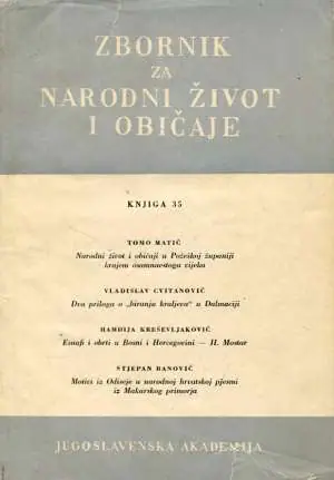 Naslovnica: Zbornik za narodni život i običaje južnih Slavena (br. 35)