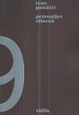 Naslovnica: Petronijev silazak