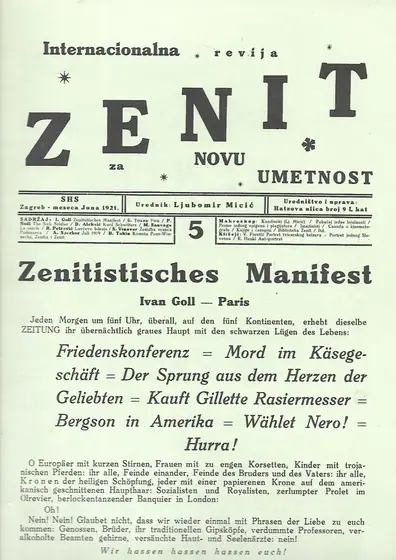 Naslovnica: Zenit 5