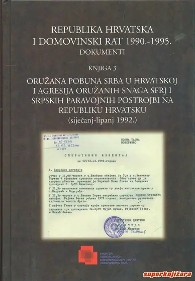 Naslovnica: Republika Hrvatska i Domovinski rat 1990.-1995.