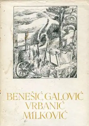 Naslovnica: 84. Izbori iz djela