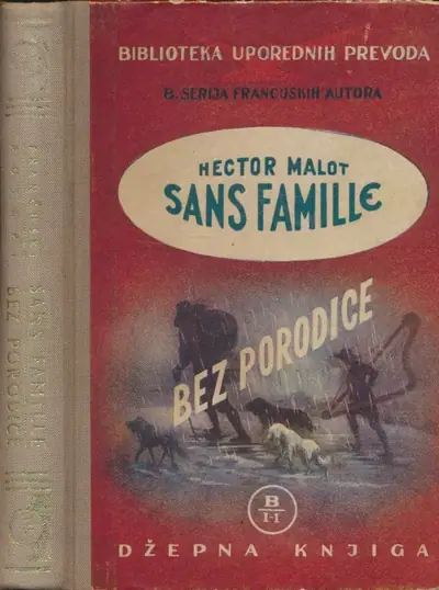 Naslovnica: Bez porodice
