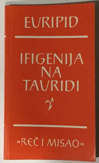 Naslovnica: Ifigenija na Tauridi