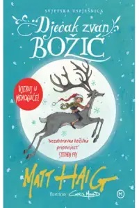 Naslovnica: Dječak zvan Božić 2025.