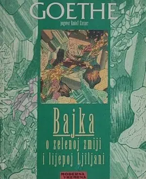 Naslovnica: Bajka o zelenoj zmiji i lijepoj Ljiljani