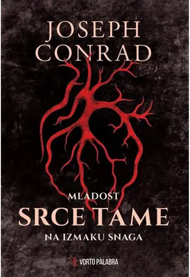 Naslovnica: SRCE TAME - Mladost / Srce tame / Na izmaku snaga