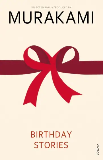 Naslovnica: Birthday Stories
