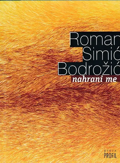 Naslovnica: Nahrani me