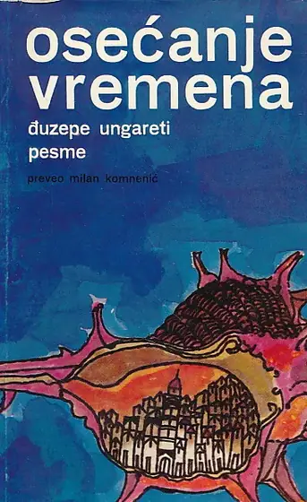 Naslovnica: Osećanje vremena : pesme
