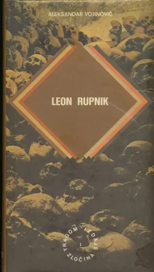 Naslovnica: Leon Rupnik