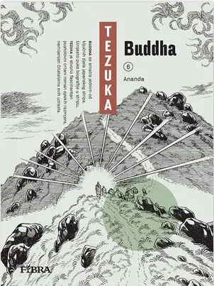 Naslovnica: BUDDHA - Ananda