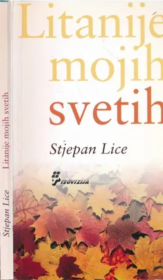 Naslovnica: Litanije mojih svetih