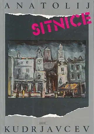 Naslovnica: Sitnice (starinske priče)