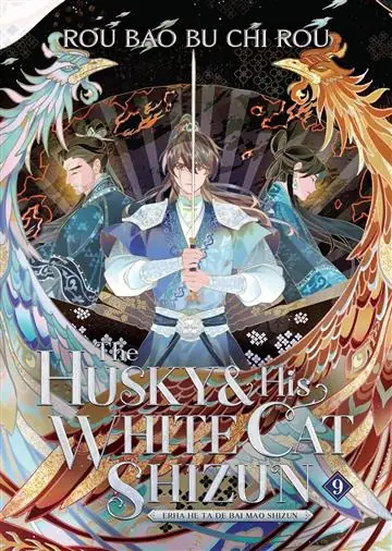 Naslovnica: Husky and His White Cat Shizun 09