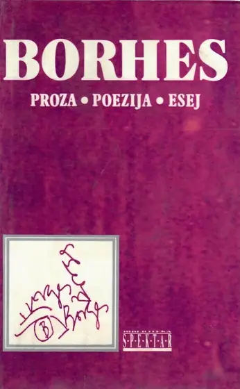 Naslovnica: Proza / Poezija / Esej