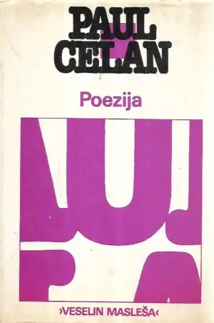Naslovnica: Poezija