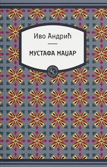 Naslovnica: Mustafa Madžar