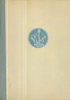 Naslovnica: Pomorski zbornik, knjiga 7/1969