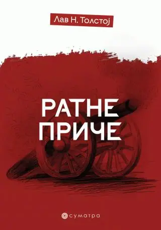 Naslovnica: Ratne priče