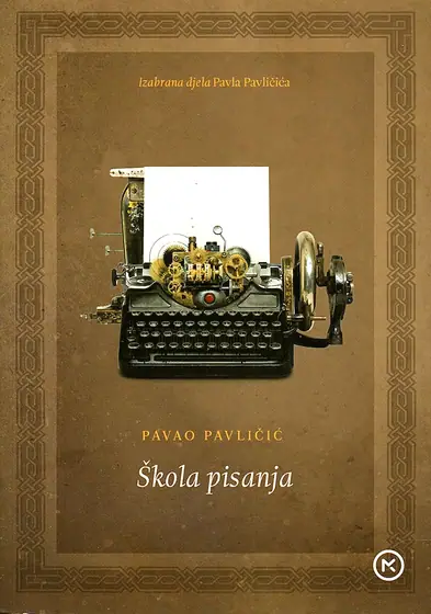 Naslovnica: Škola pisanja