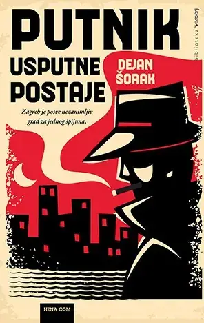 Naslovnica: Putnik usputne postaje