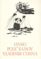 Naslovnica: Pjesme, novele, drame, eseji