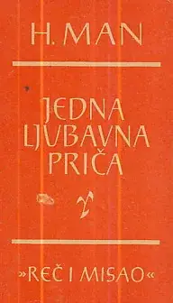Naslovnica: Jedna ljubavna priča