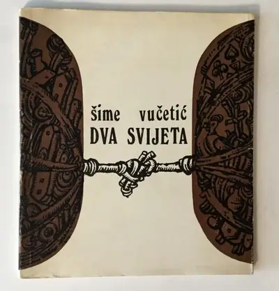 Naslovnica: Dva Svijeta