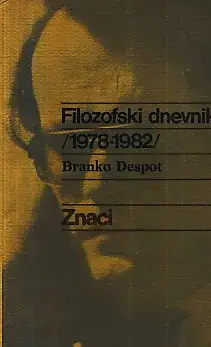 Naslovnica: Filozofski dnevnik 1978-1982