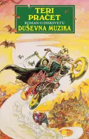 Naslovnica: Duševna muzika