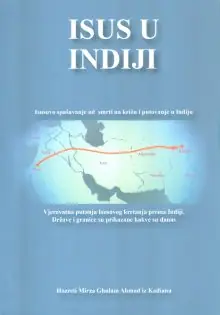 Naslovnica: ISUS U INDIJI