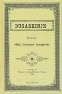 Naslovnica: Bugarkinje