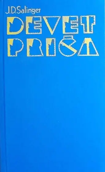 Naslovnica: Djela J. D. Salingera 1-4
