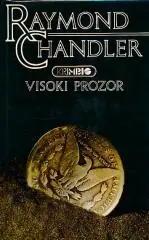 Naslovnica: Visoki prozor