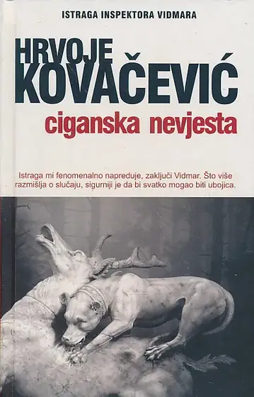 Naslovnica: Ciganska nevjesta