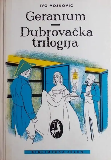 Naslovnica: Geranium, Dubrovačka trilogija
