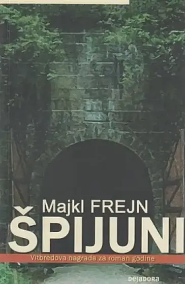 Naslovnica: Spies