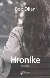 Naslovnica: Hronike