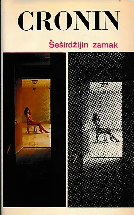 Naslovnica: Šeširdžijin zamak