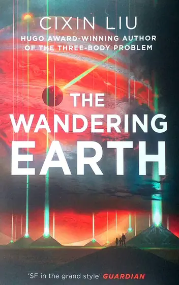 Naslovnica: The Wandering Earth