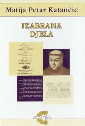Naslovnica: Izabrana djela